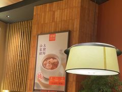 -话梅·客家小厨(东门店)