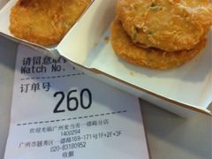 麦当劳(一德路店)-麦当劳(一德路店)