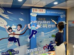 -博爱眼科体检中心·近视摘镜·医学验光配镜