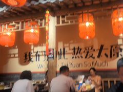 -山四砂锅(太原钟楼街店)