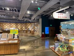 -方所(华润万象城店)