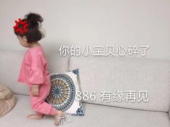 -深海壹品海鲜自助餐厅(吾悦广场店)