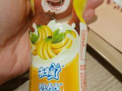 -吉野家(天坛东路店)