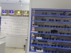 -美式眼镜·授权蔡司.依视路.尼康.豪雅.明月(南翔印象城店)