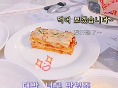 -Deer Park鹿园西餐(仁恒置地广场店)