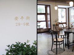 -侘寂甜品(自取店)