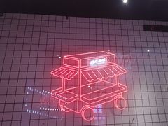 -孖记茶档·热腾茶餐(荔湾领展广场店)