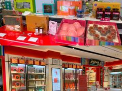-北京同仁堂(西大街店)