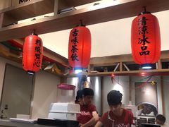 -鲜芋仙(时尚天河店)