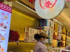 -邵万生食品公司(南京东路店)