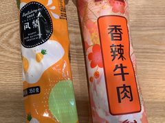 -九月生活(江汉店)