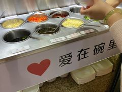 自助调料区-海底捞火锅(顺义华联店)