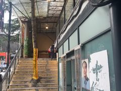 -灶东家民间菜(回兴店)