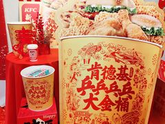 -肯德基(建华店)