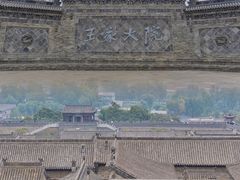 -山西王家大院