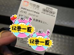 -德信影城(万泰城店)