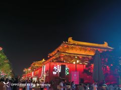 -大唐不夜城