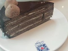 -Nadeje @ Suria KLCC