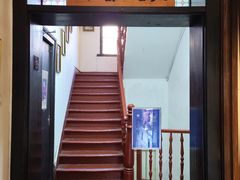 -良友书坊(安徽路店)