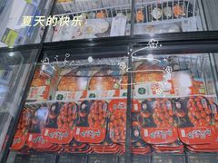 -盒马鲜生(龙德广场店)