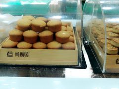 -闻酥园(青羊区人民中路店)