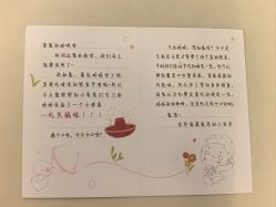 -爱悦月子中心·时光(武侯店)