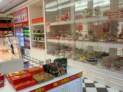-味多美蛋糕(大兴店)