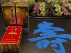 -武汉世外桃源农庄