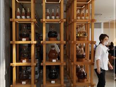 -青梅酒肆PLUS(长白仙岛北路店)