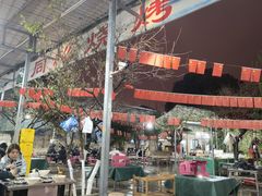 大堂-同心烧烤(总店)