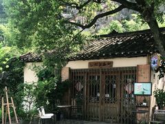 -村上春树