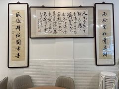 -罗阳人家私房菜(罗阳路店)