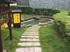 -咸宁太乙国际温泉度假村