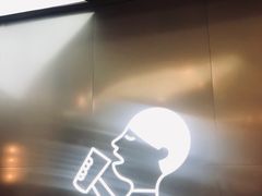 -喜茶(永旺梦乐城店)