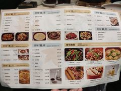 -原味田园·客家菜·土窑鸡(中航城君尚购物中心店)