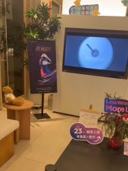 -AGE LOCK 锁龄美肌