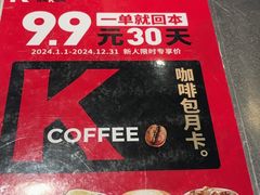 -哈尔滨太平国际机场-T2航站楼