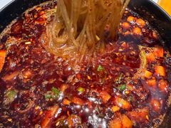 -牵人麻辣粉(粉巷店)
