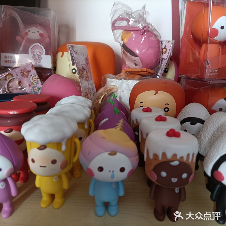 第一个冰激凌盲盒