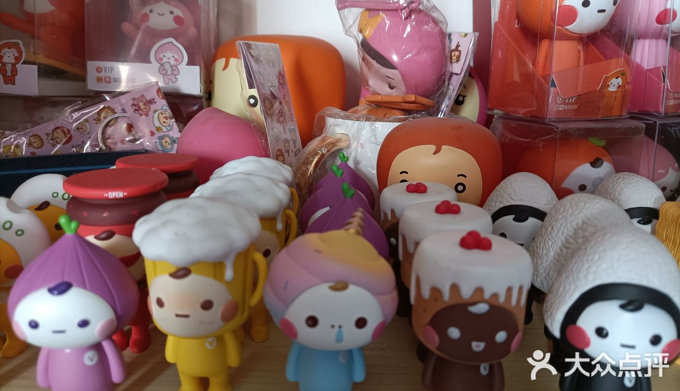 第一个冰激凌盲盒