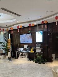 -洁铭新加坡医美