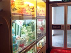 店内环境-爱之婚礼蛋糕(建外SOHO西区店)