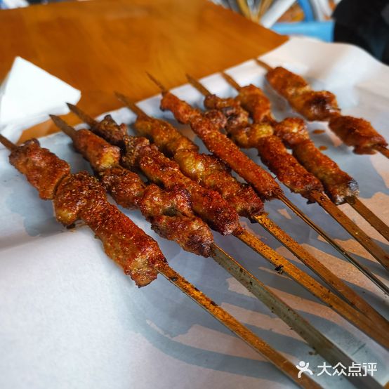 老马家资格烤羊肉(紫荆店)