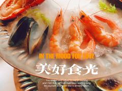 -AZUR聚(香格里拉饭店)