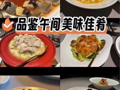 -福玺荟(外滩罗斯福店)