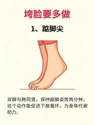 -克丽缇娜