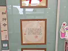 -真棒幼儿识字·阅读(梅江校区)