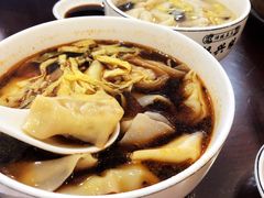 红汤辣馄饨-宜嘉园(东山店)