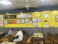 -卢聪艺小吃店(阳翟总店)