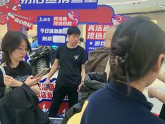 -万达广场(北京槐房店)